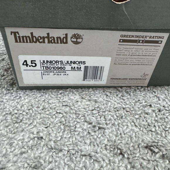 Juniors 6 in classic - Picture 2 of 4